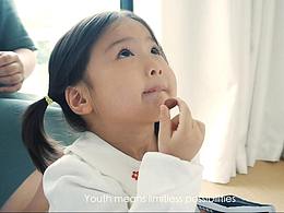 | 浅云半岛 | forest villa - 索尼A6000