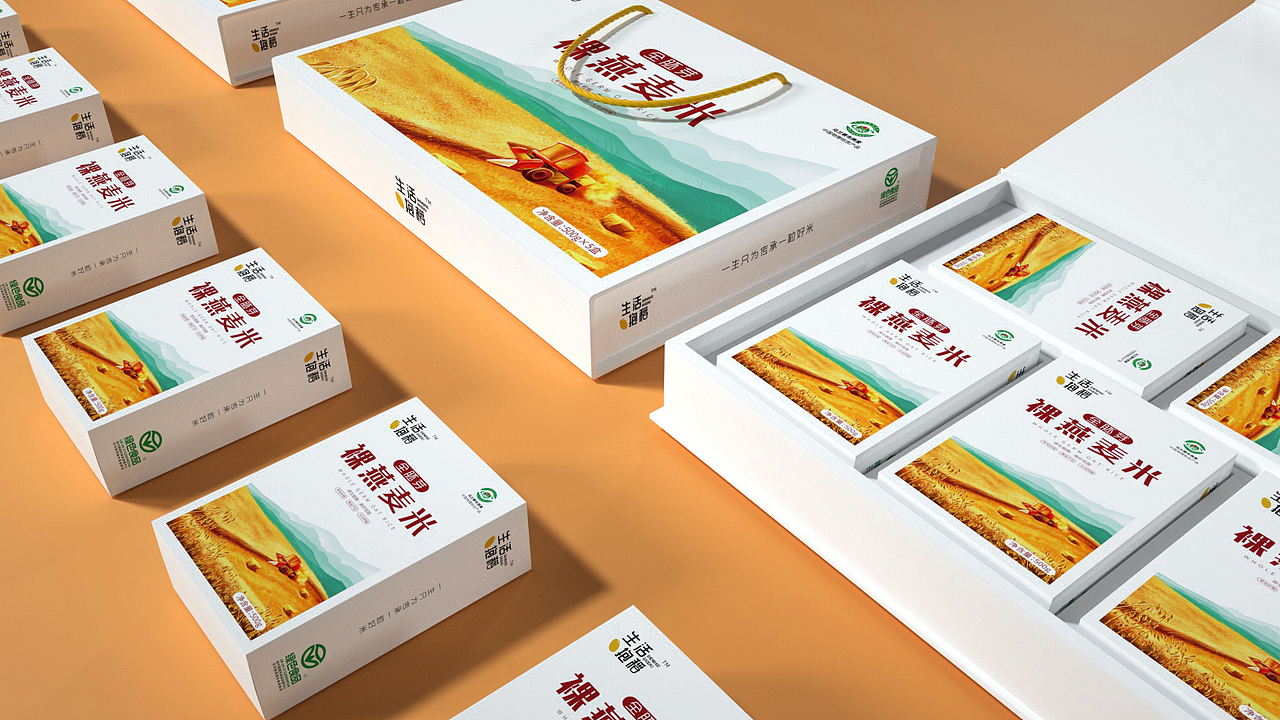 裸燕麦米（图ZMjY3OTE3MjM2） - 产品 - 站酷设计师喵MIAO声原创素材 - 站酷ZCOOL