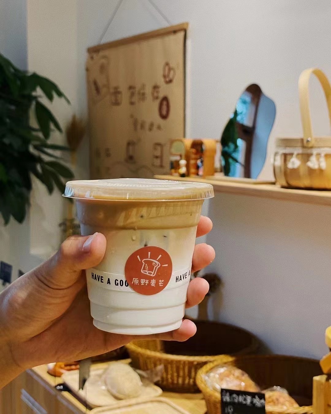 品牌设计/ 烘焙—原野麦芒