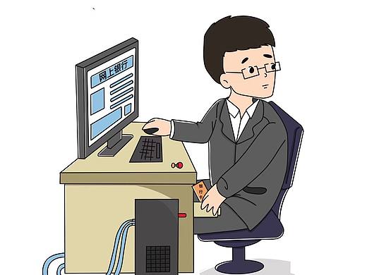 1-15银行讽刺漫画