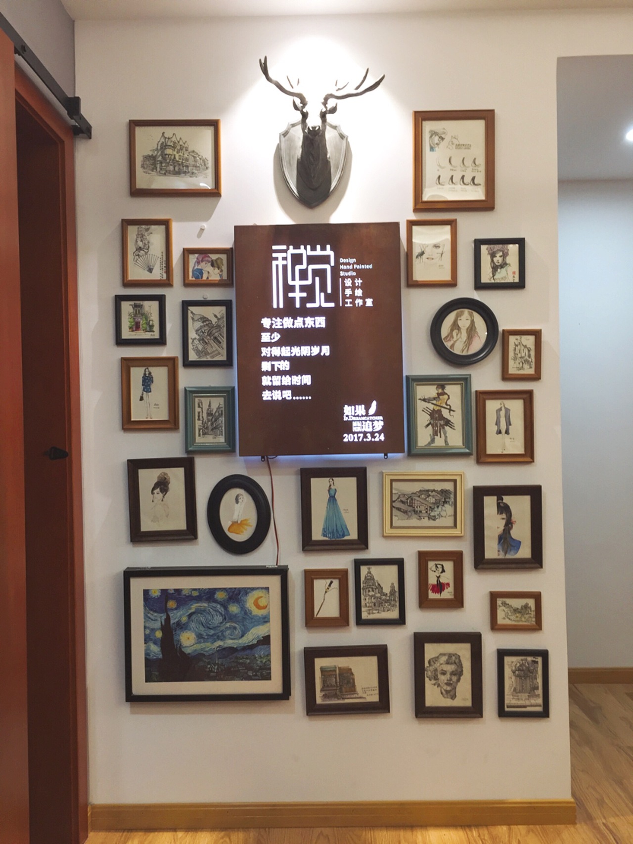 民宿 | 建筑室内设计师之家(自己的家)