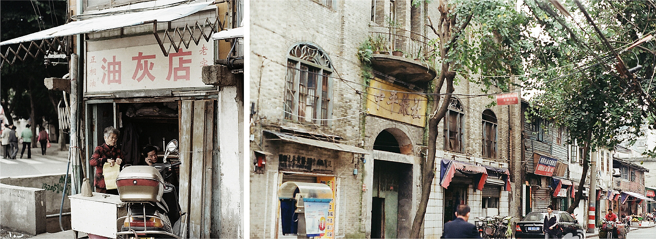 案例 | 六意便利店·品牌升级