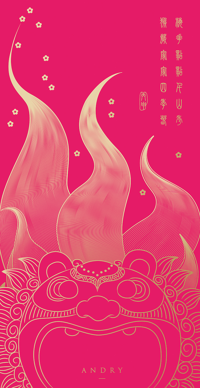 那些古老的萌兽－萌八怪外传（图ZNDM4MDQ0NzI=） - 商业插画 - 站酷设计师andry原创素材 - 站酷ZCOOL