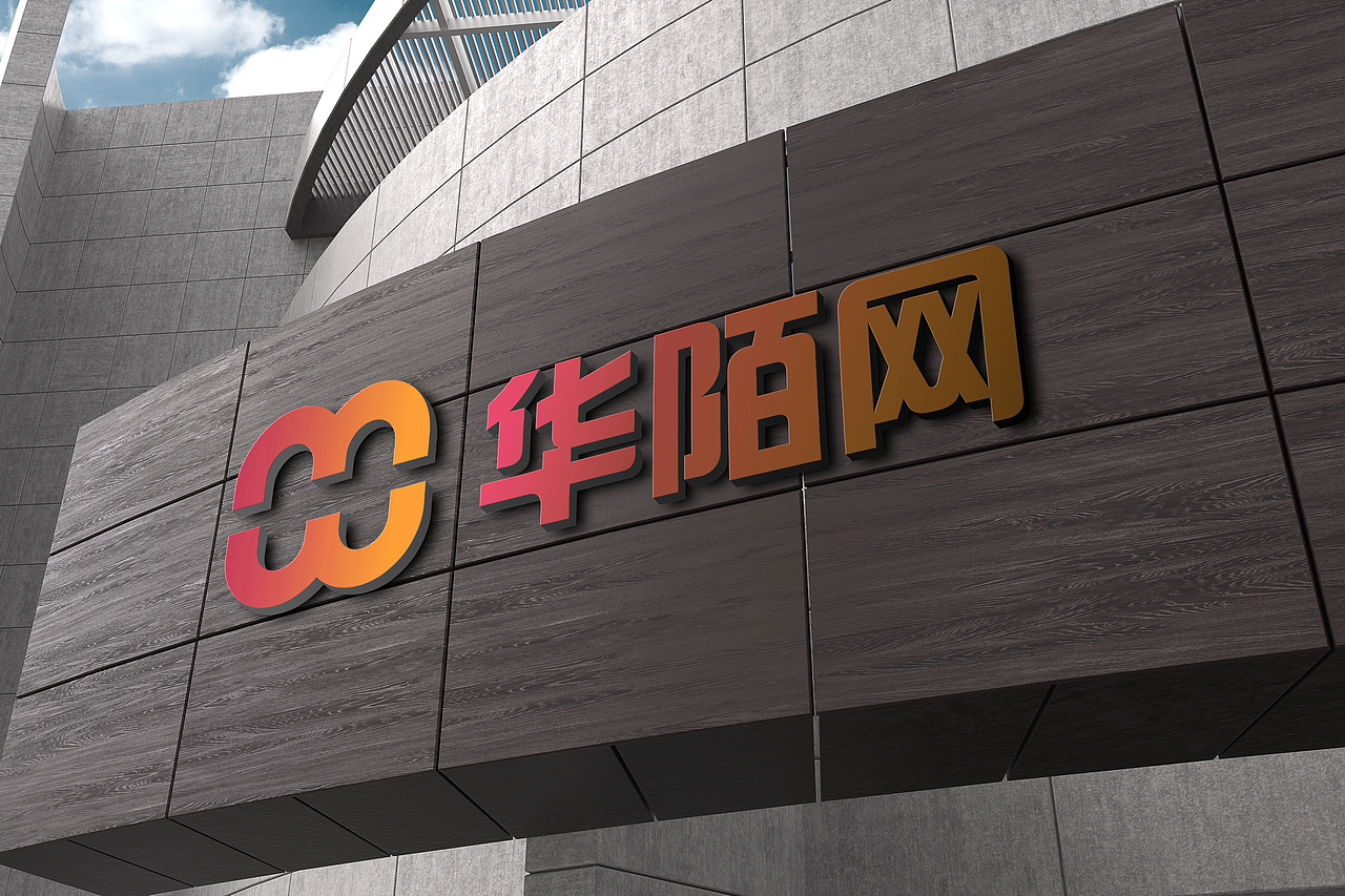 LOGO设计（图ZMTg1ODkzOTUy） - 品牌 - 站酷设计师这个小寇原创素材 - 站酷ZCOOL