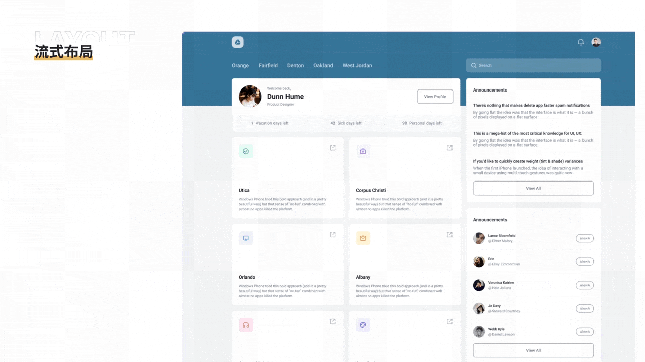 2020-2021作品集（图ZMjcxNjAzMzQw） - APP界面 - 站酷设计师无面者i原创素材 - 站酷ZCOOL