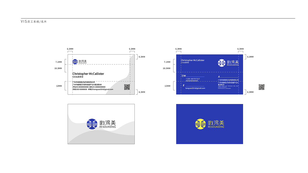 传媒行业LOGO提案（图ZMjI3NjI0MDI0） - 品牌 - 站酷设计师有件小事原创素材 - 站酷ZCOOL