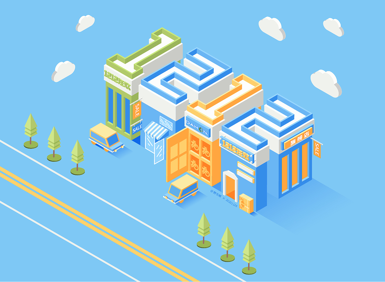 【日常練習(xí)】雙十二狂歡2.5D版（圖ZMjMzNTYzNDEy） - 創(chuàng)作習(xí)作 - 站酷設(shè)計師Yoo柳一一原創(chuàng)素材 - 站酷ZCOOL