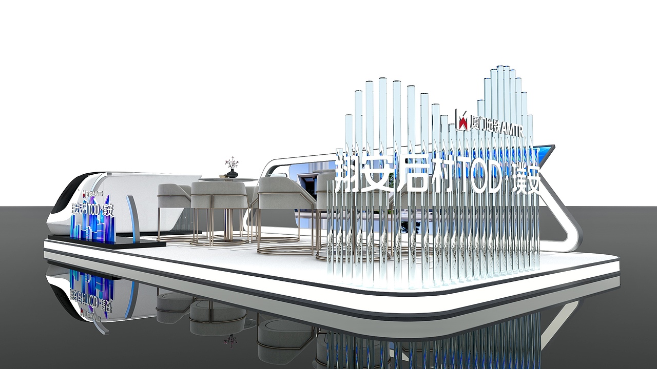 地铁主题双展位（图ZMzA5NTQyNzA0） - 展陈设计 - 站酷设计师一颗冰柠檬红原创素材 - 站酷ZCOOL