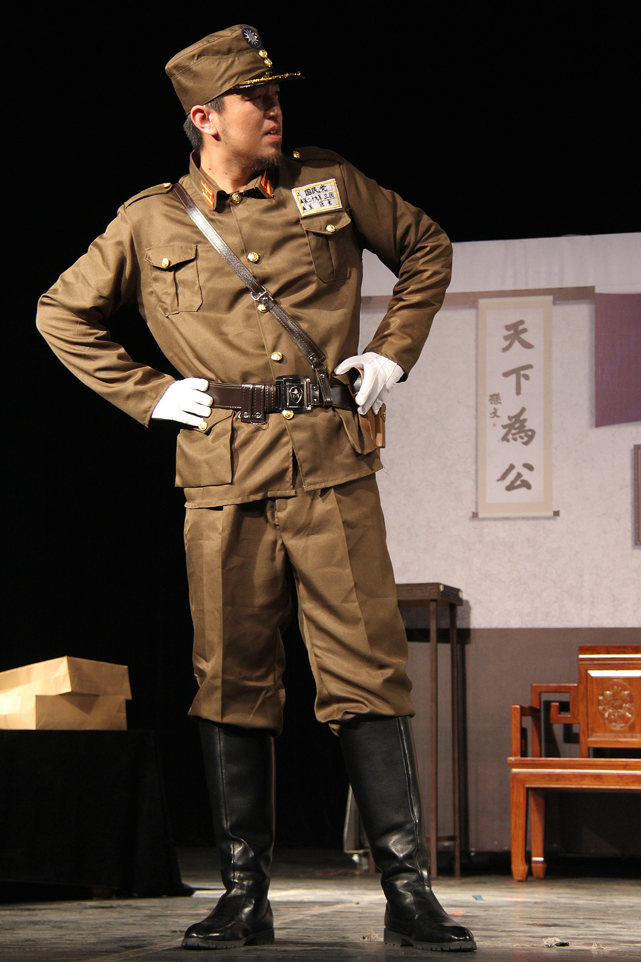 北京电影学院电影制作进修班汇报演出