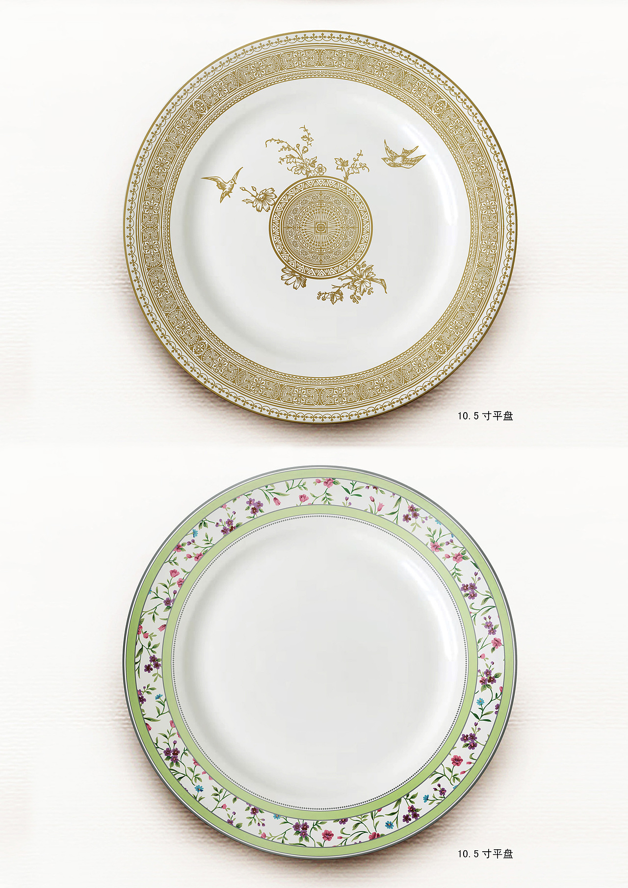 瓷器花面的设计（图ZMTI0MjM5NTI=） - 生活用品 - 站酷设计师一止设计事务所原创素材 - 站酷ZCOOL