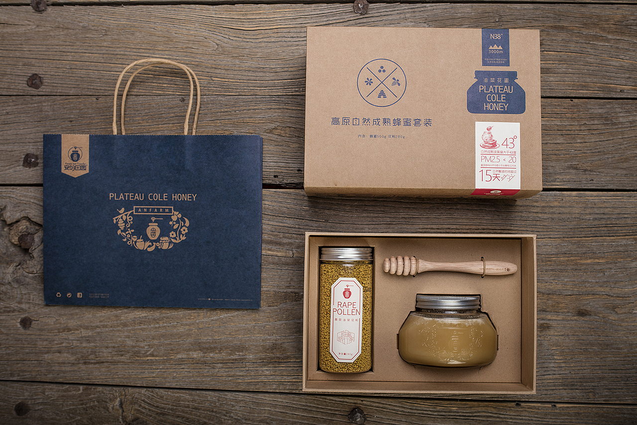 甜蜜旅行家系列蜂蜜包装设计（图ZMzQxOTc0Mjg=） - 包装 - 站酷设计师安宁aiden原创素材 - 站酷ZCOOL