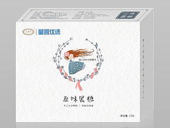 云南黑糖  云南特产包装