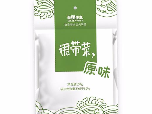裙带菜包装袋