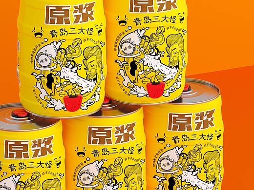 崂萃原浆精酿啤酒之青岛三大怪