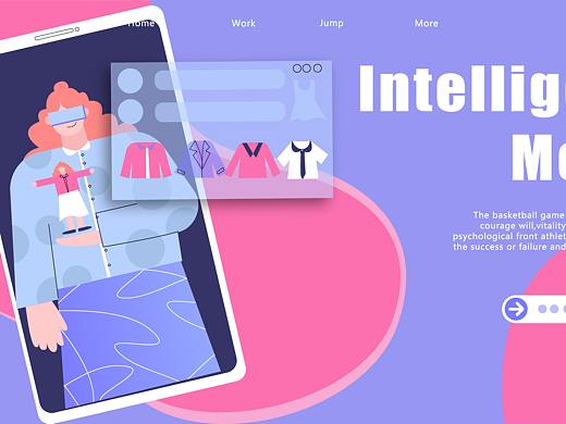 關(guān)于未來（個人主頁-ZNTE0MDk1NDA=） - 其他網(wǎng)頁 - 站酷設(shè)計師小香菜菜cy原創(chuàng)素材 - 站酷ZCOOL