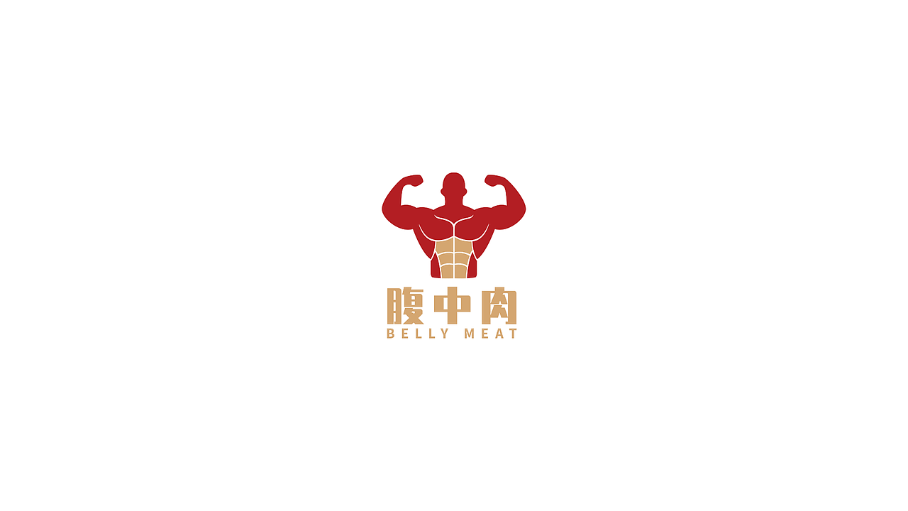 2020-2021年标志作品集（图ZMjYzNTM4ODcy） - Logo - 站酷设计师dicky666原创素材 - 站酷ZCOOL