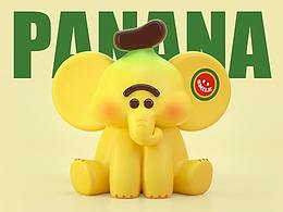 IP