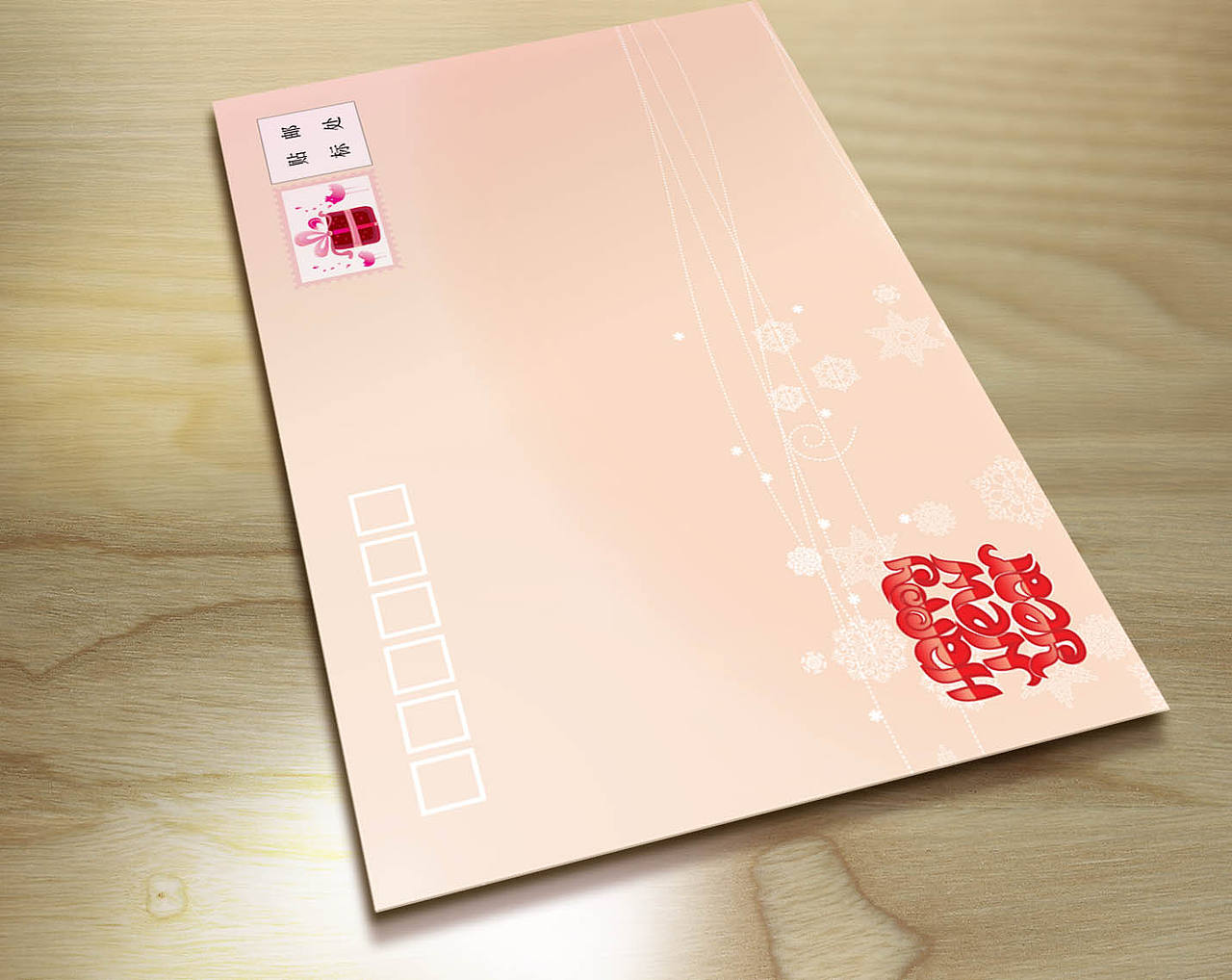 2012贺卡设计—快乐舞动（图ZMjc3MjA1Mg==） - 包装 - 站酷设计师笨笨欢原创素材 - 站酷ZCOOL