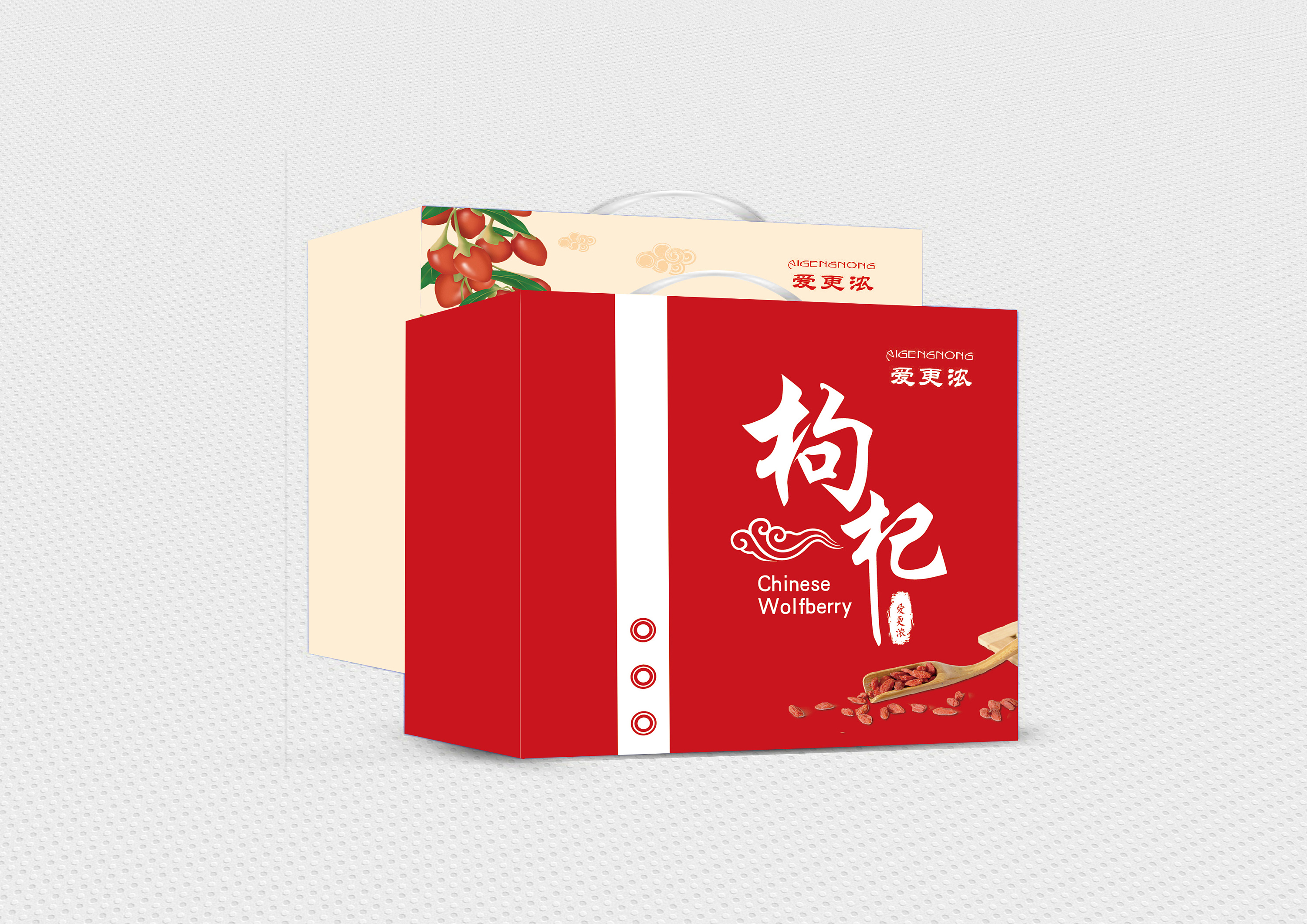 爱更浓 枸杞红枣茶|平面|包装|老夏啊 - 原创作品 - 站酷 (zcool)