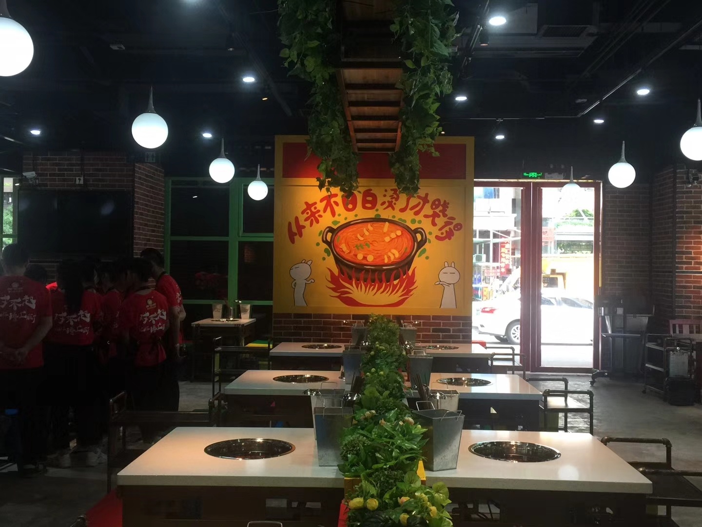 华铭智墙绘:小郡肝串串香餐厅墙体彩绘装饰