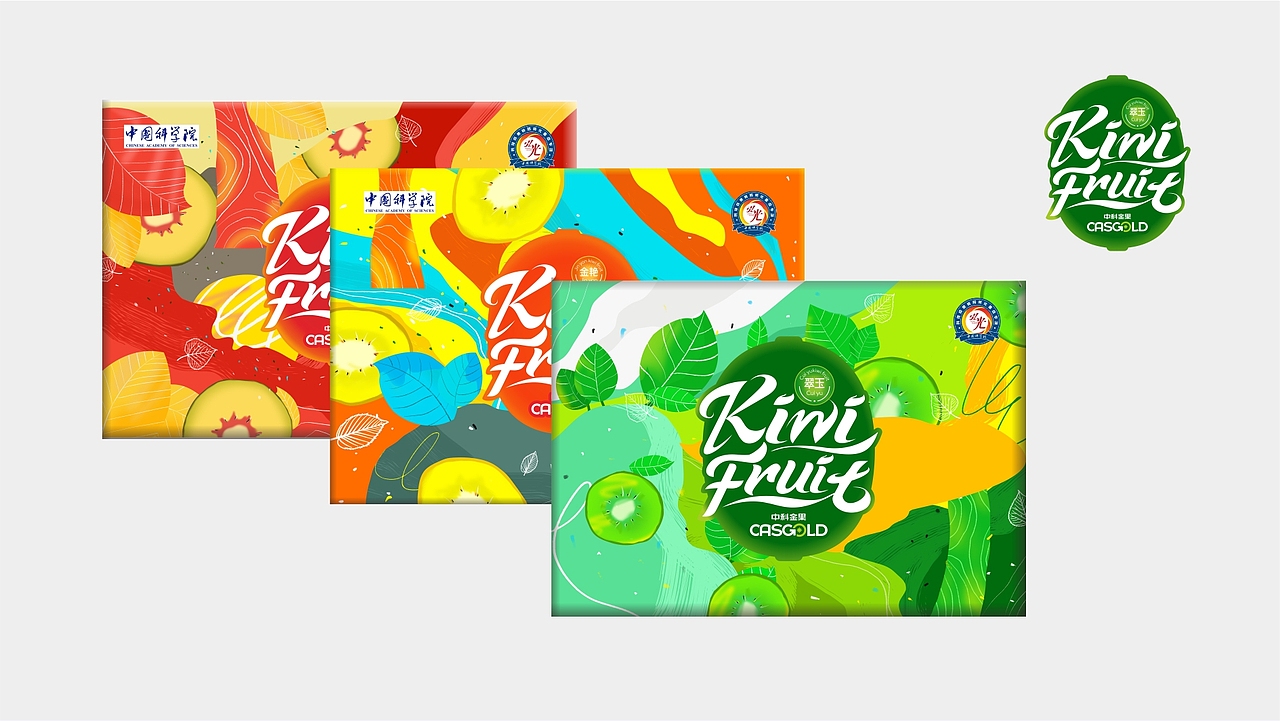 中科金果CASGOLD品牌形象设计