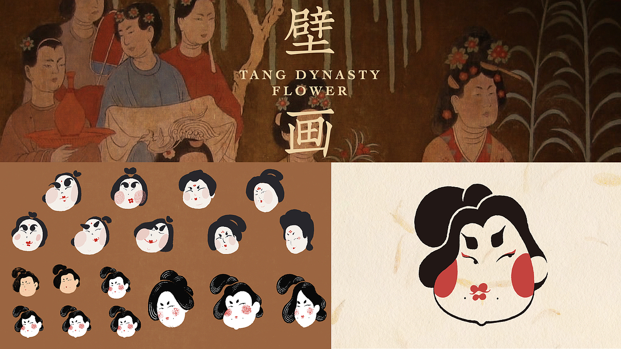 2019-2021团队作品 | 作品集（图ZMjUzNzc2MzYw） - 品牌 - 站酷设计师ASTORTH原创素材 - 站酷ZCOOL