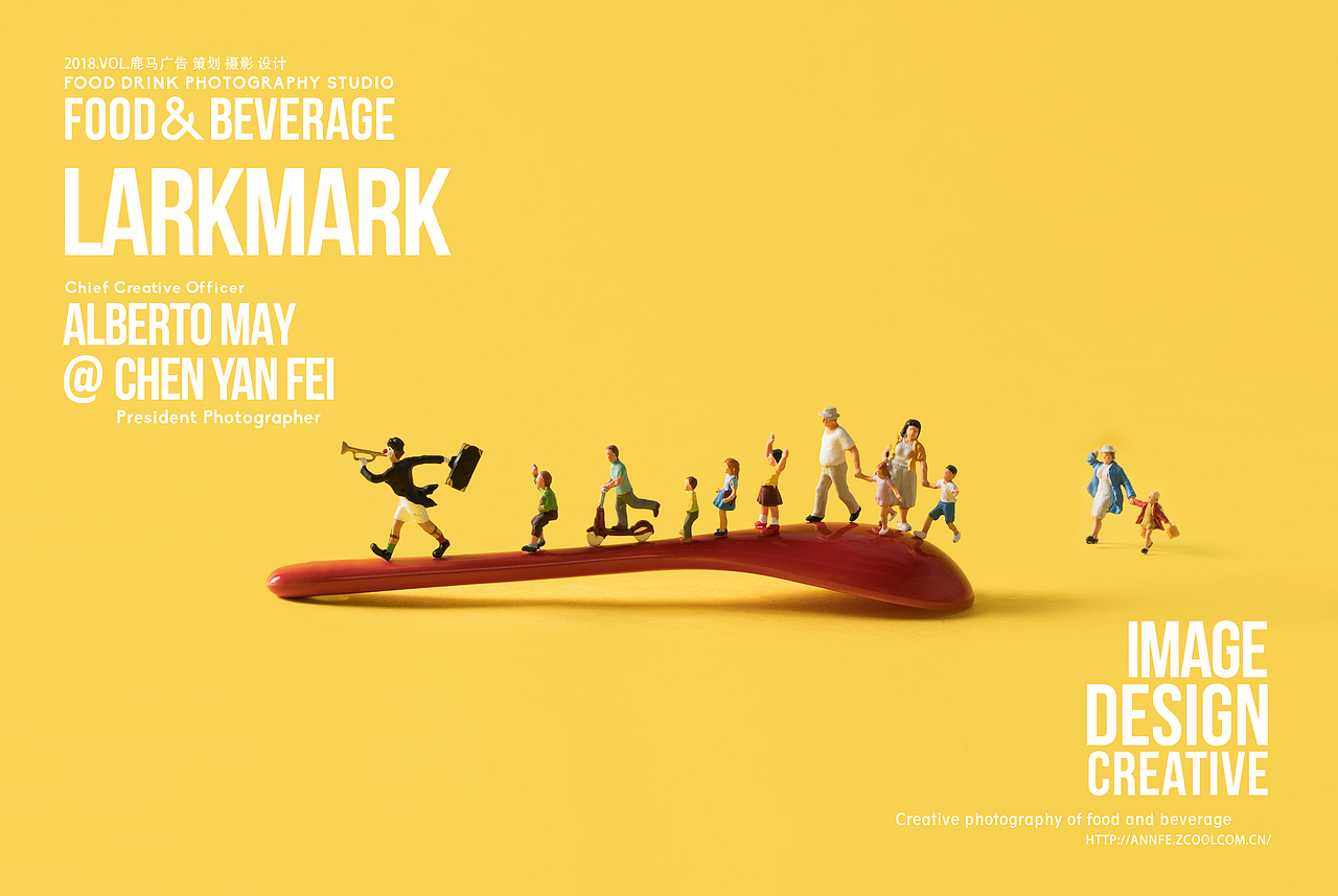 上海亲子餐厅摄影 美食摄影小人国微缩摄影杭州摄影