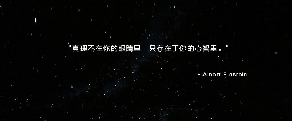时间的“礼物”《愛因斯坦|柔軟的時間》实验艺术玩具