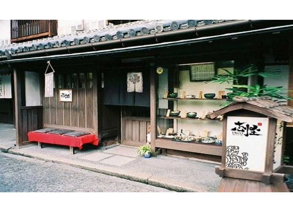 互联网文创产品—志怪品牌提案（图ZMTA5MDQyMzky） - 文案/策划 - 站酷设计师陈景云超乐观原创素材 - 站酷ZCOOL