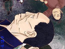 袁隆平爷爷