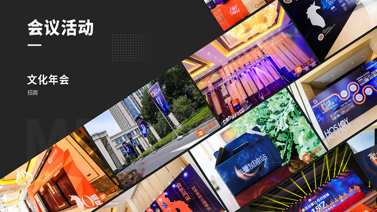 作品集（图ZMjczOTM0MzE2） - 其他平面 - 站酷设计师金金泡泡原创素材 - 站酷ZCOOL