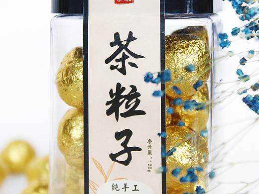 茶粒子·手工天尖