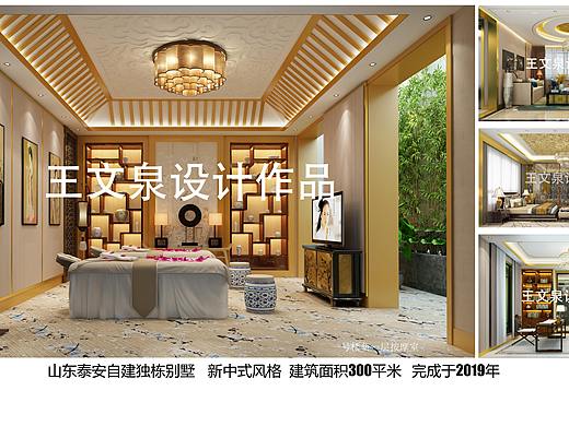 王文泉法式巴洛克设计作品6