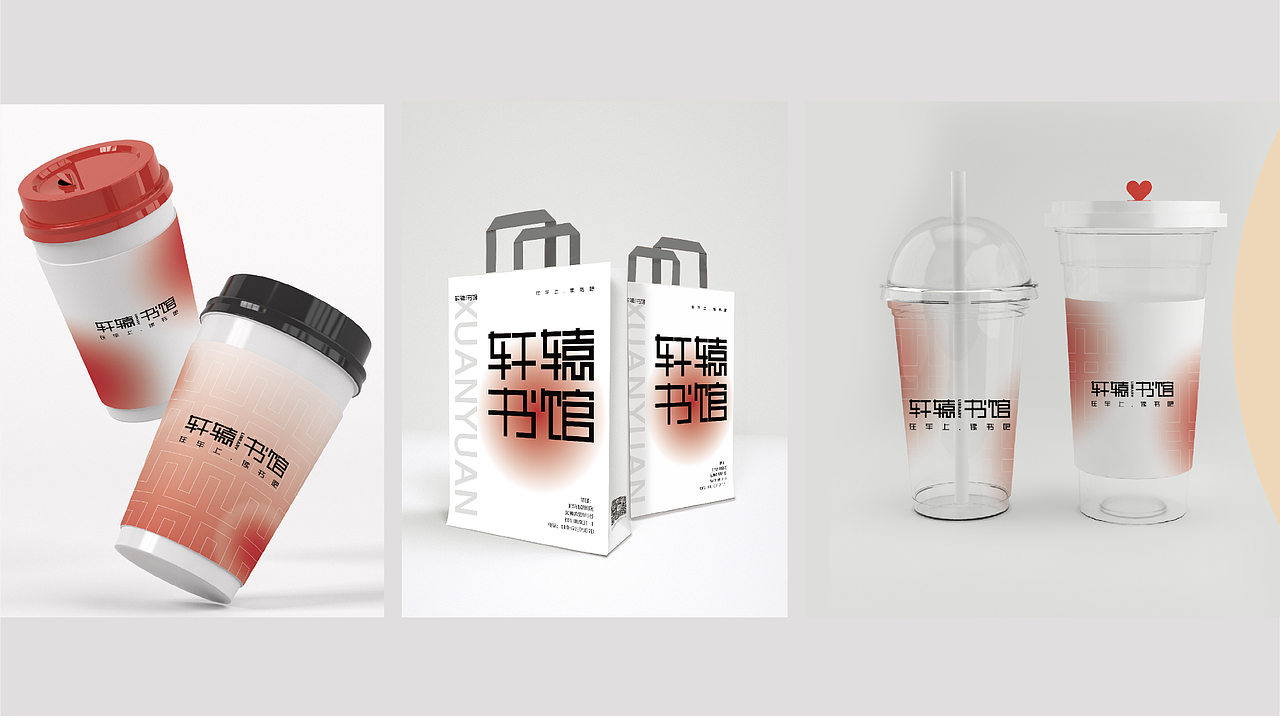 2022作品集（图ZMjkyMjA2OTYw） - 其他 - 站酷设计师嘿咻爱学习原创素材 - 站酷ZCOOL