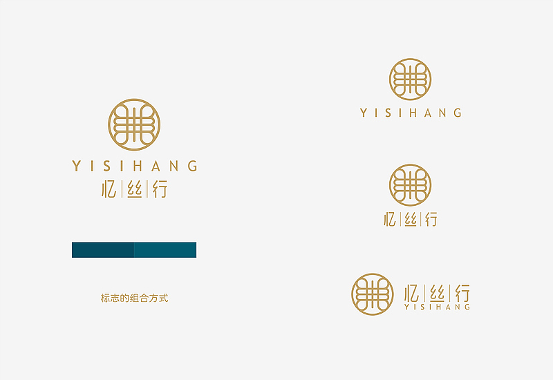 《忆丝行》品牌VI设计——余尤勇