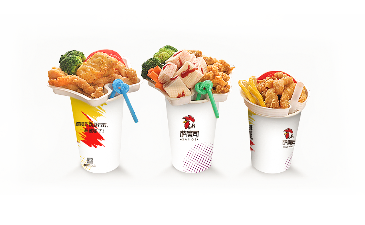 《萨魔司》 我的鸡排,超大排