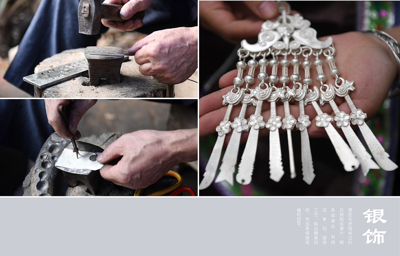 《峒紅茶》包裝設(shè)計(jì)（圖ZMjYwNTEyMzY0） - 包裝 - 站酷設(shè)計(jì)師蘭鳥(niǎo)研究所原創(chuàng)素材 - 站酷ZCOOL