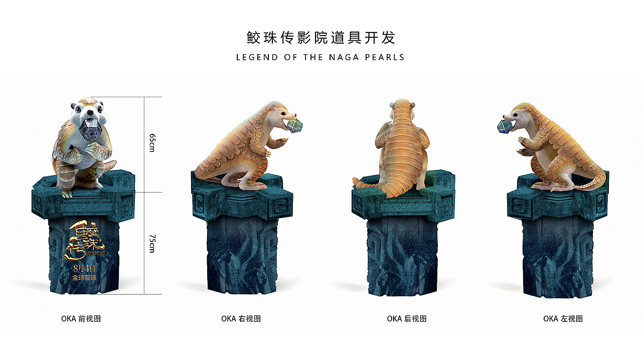 个人履历（图ZMTc0NDc5MTM2） - 品牌 - 站酷设计师避风塘原创素材 - 站酷ZCOOL