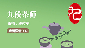网站banner