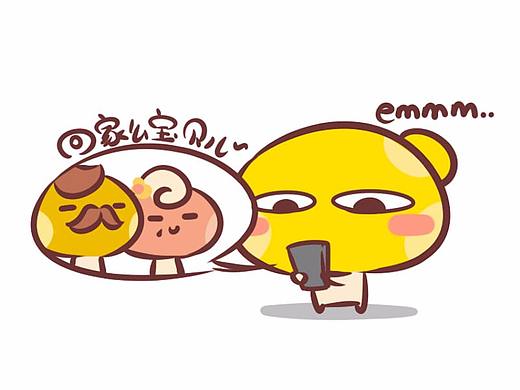 动画|被爸妈嫌弃的日常