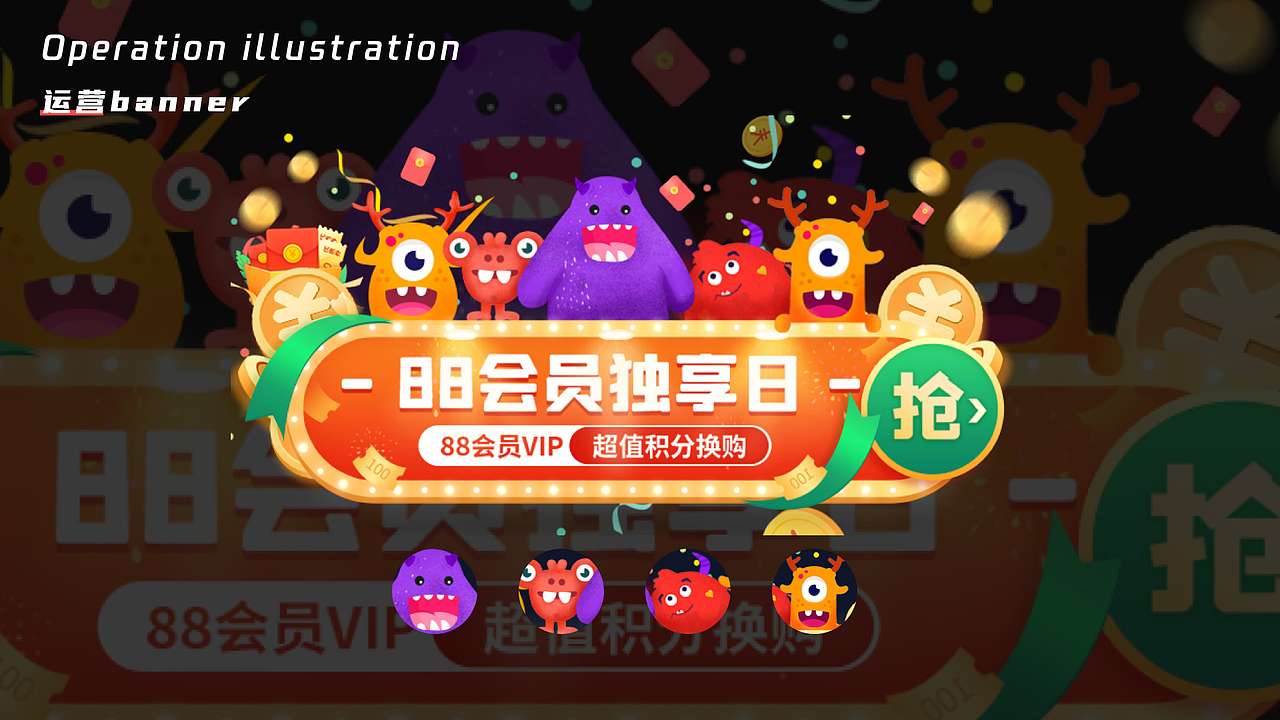 UI设计作品集（图ZMjY3NjkxMDYw） - APP界面 - 站酷设计师一只喜哈哈原创素材 - 站酷ZCOOL
