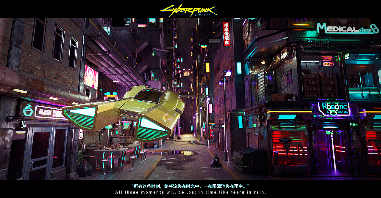 【2021】年终总结（图ZMjgzNTQ5MTU2） - 场景 - 站酷设计师无尘DESIGN原创素材 - 站酷ZCOOL