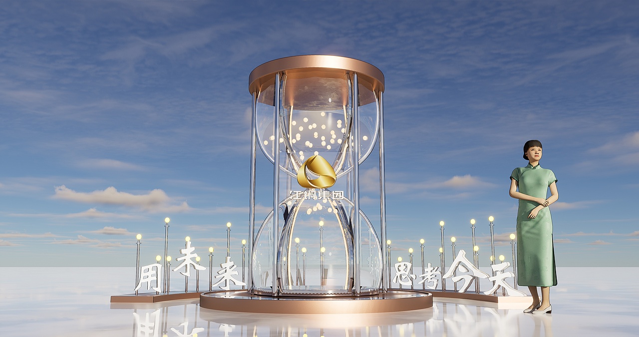 设计 艺术 时间沙漏（图ZMzMwMTE1MDI4） - 产品 - 站酷设计师timmy416原创素材 - 站酷ZCOOL