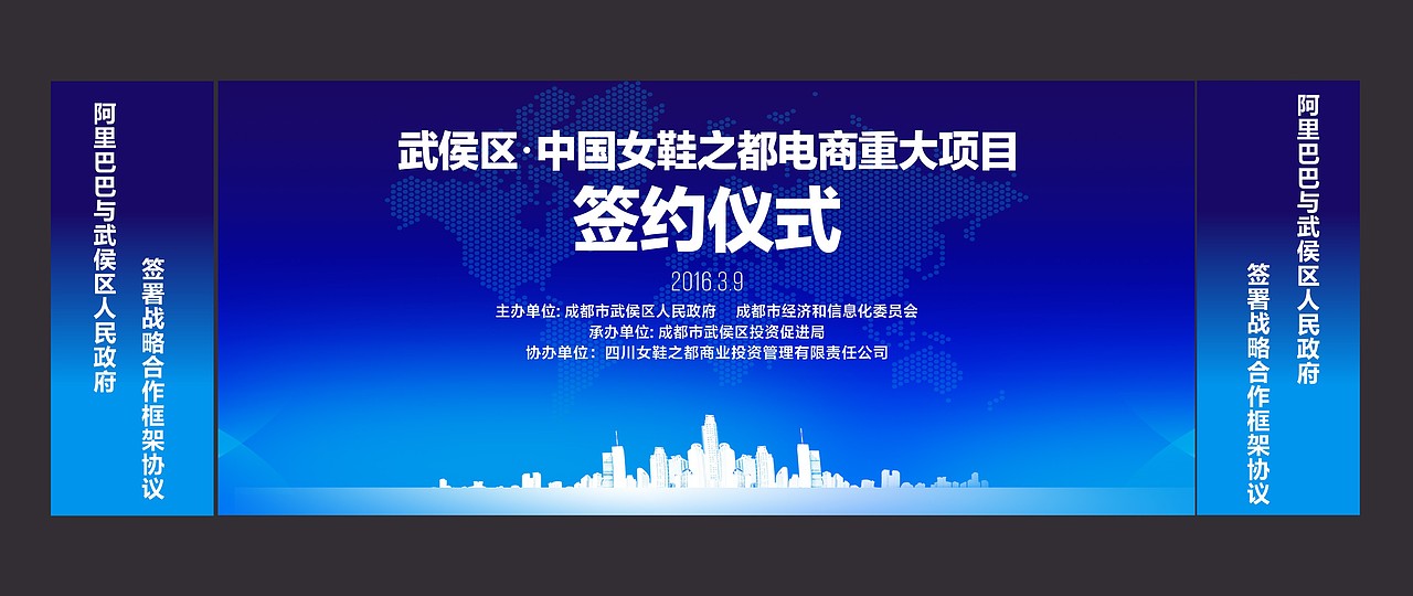 宣传广告（图ZODE0NDA5NTY=） - 宣传物料 - 站酷设计师liuxinyi8023原创素材 - 站酷ZCOOL