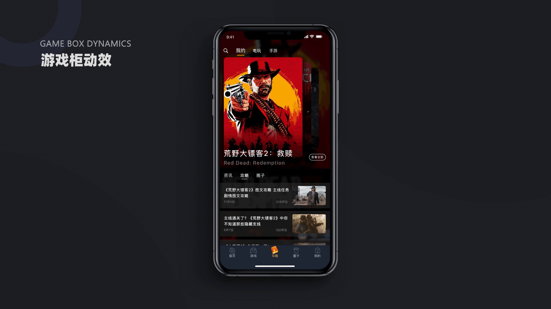 小叶同学的作品集(图ZMjE0OTE4ODA4) - APP界面 - 站酷设计师Aibooo原创素材 - 站酷ZCOOL