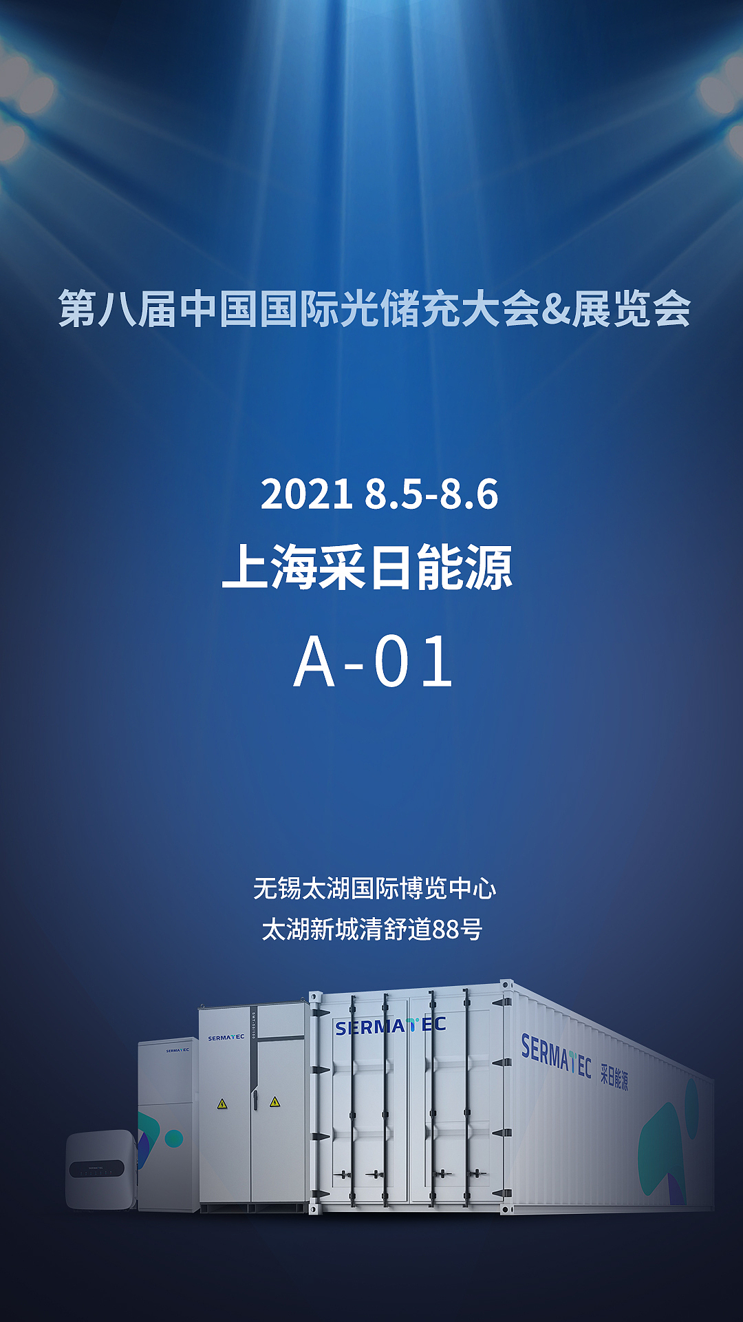 本展会已经延期上海|平面设计师35退休的退堂鼓师0|0|63原创作品/平面