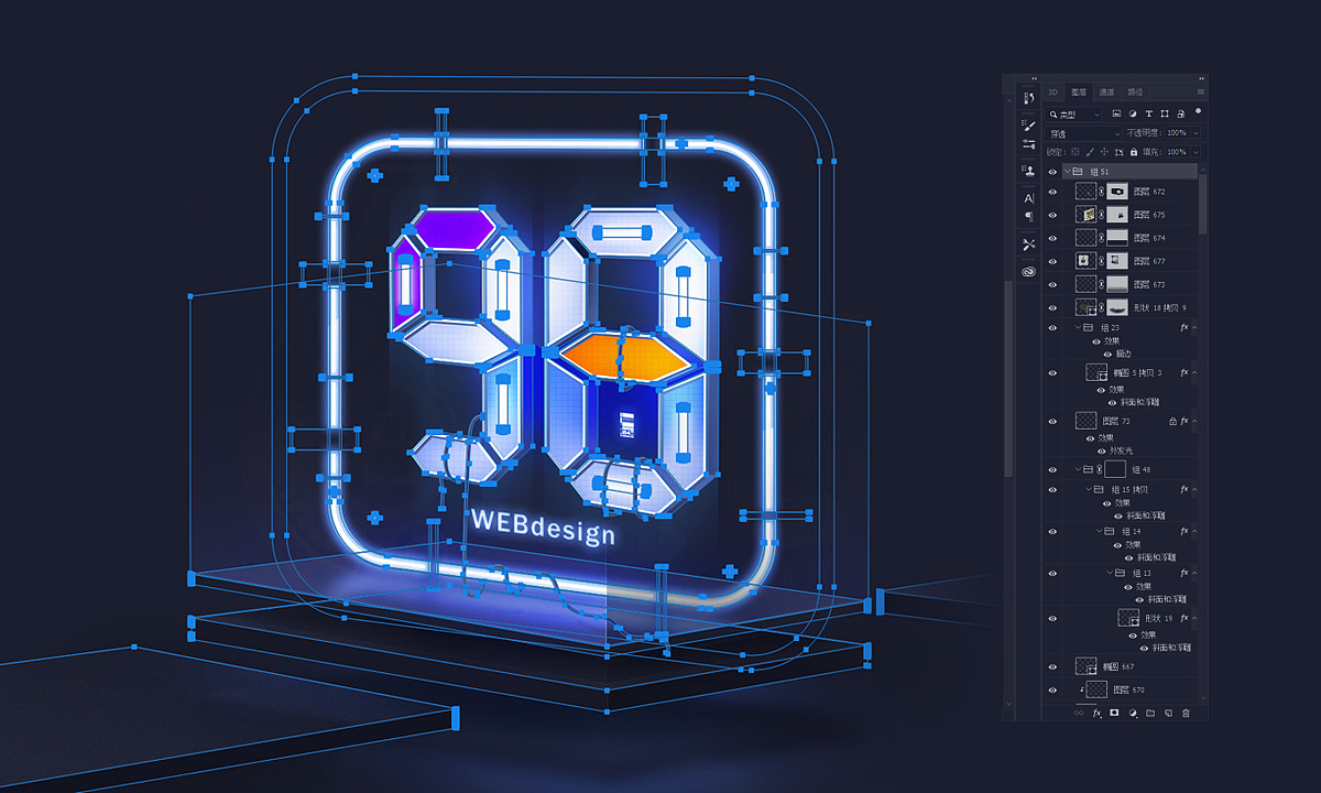 ps页面设计（图ZMTU4MjE0NDYw） - 电商 - 站酷设计师全能大婶10万粉原创素材 - 站酷ZCOOL