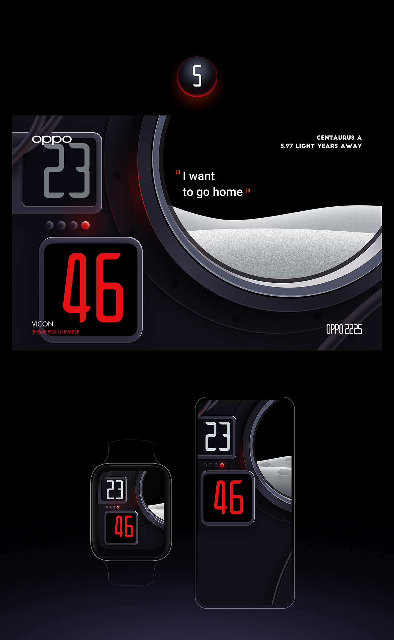 OPPO 2025（图ZMjA3MTcyOTYw） - 主题/皮肤 - 站酷设计师Vicon146原创素材 - 站酷ZCOOL