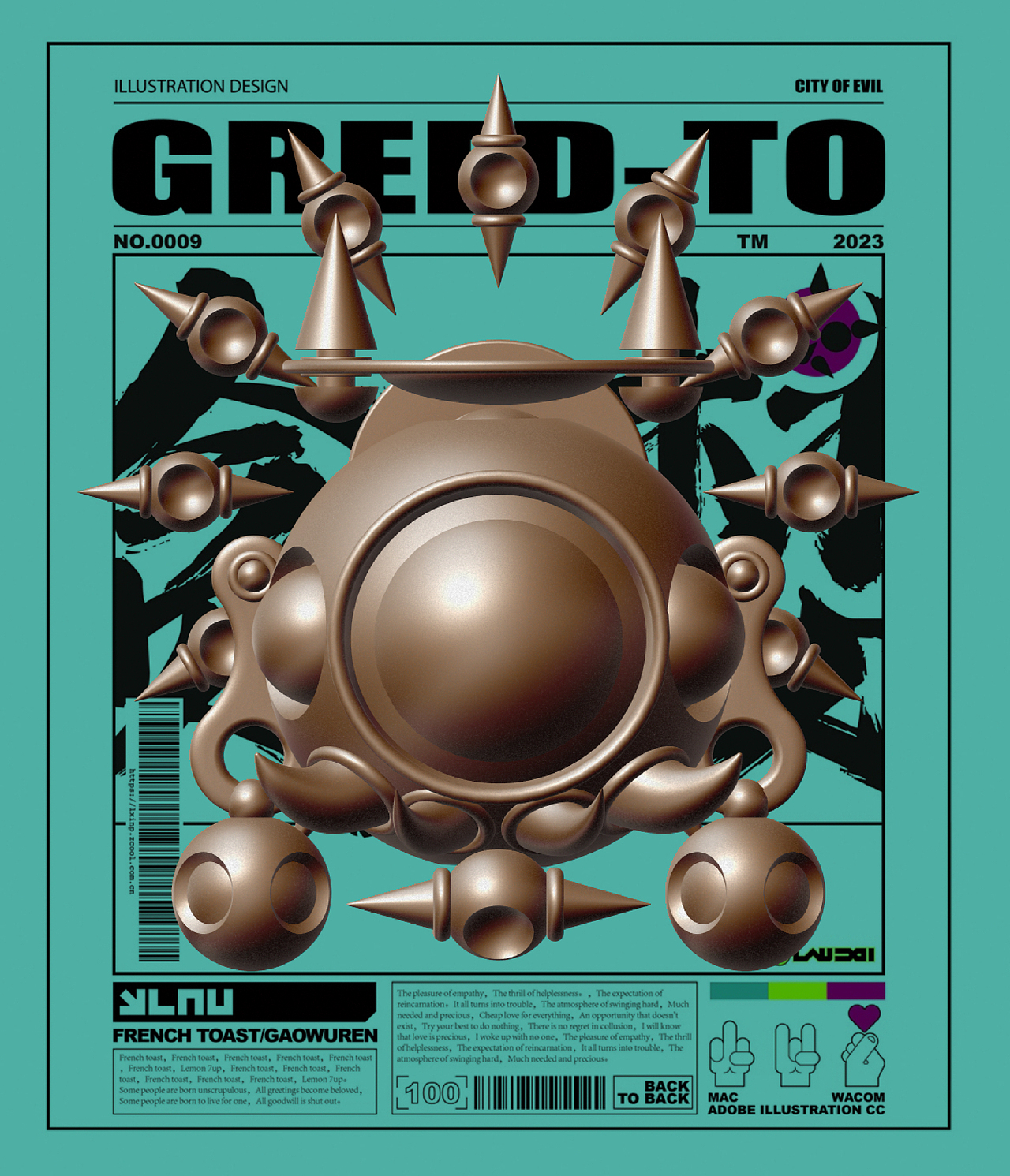 CITY OF EVIL（图ZMzQ1OTk0NzE2） - 新锐潮流插画 - 站酷设计师LAU丶一乂刂原创素材 - 站酷ZCOOL