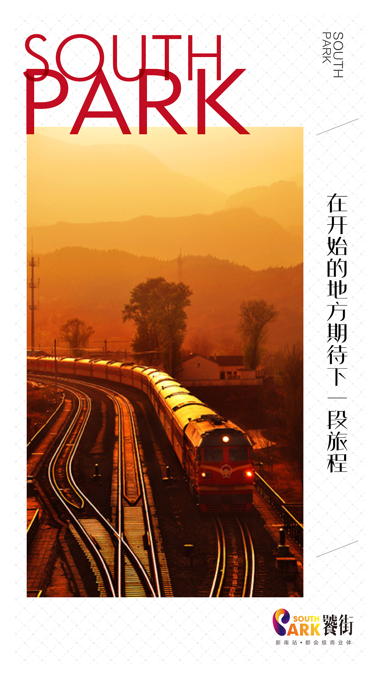 房地产H5（图ZNjY5MzE1NTI=） - 运营设计 - 站酷设计师黑煤球喜欢黑煤球原创素材 - 站酷ZCOOL